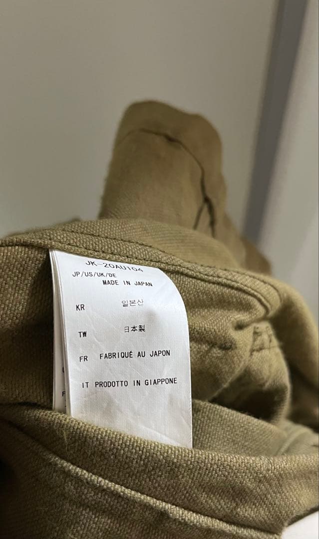  Peak TAKIBI DUCK COAT M スノーピーク コート