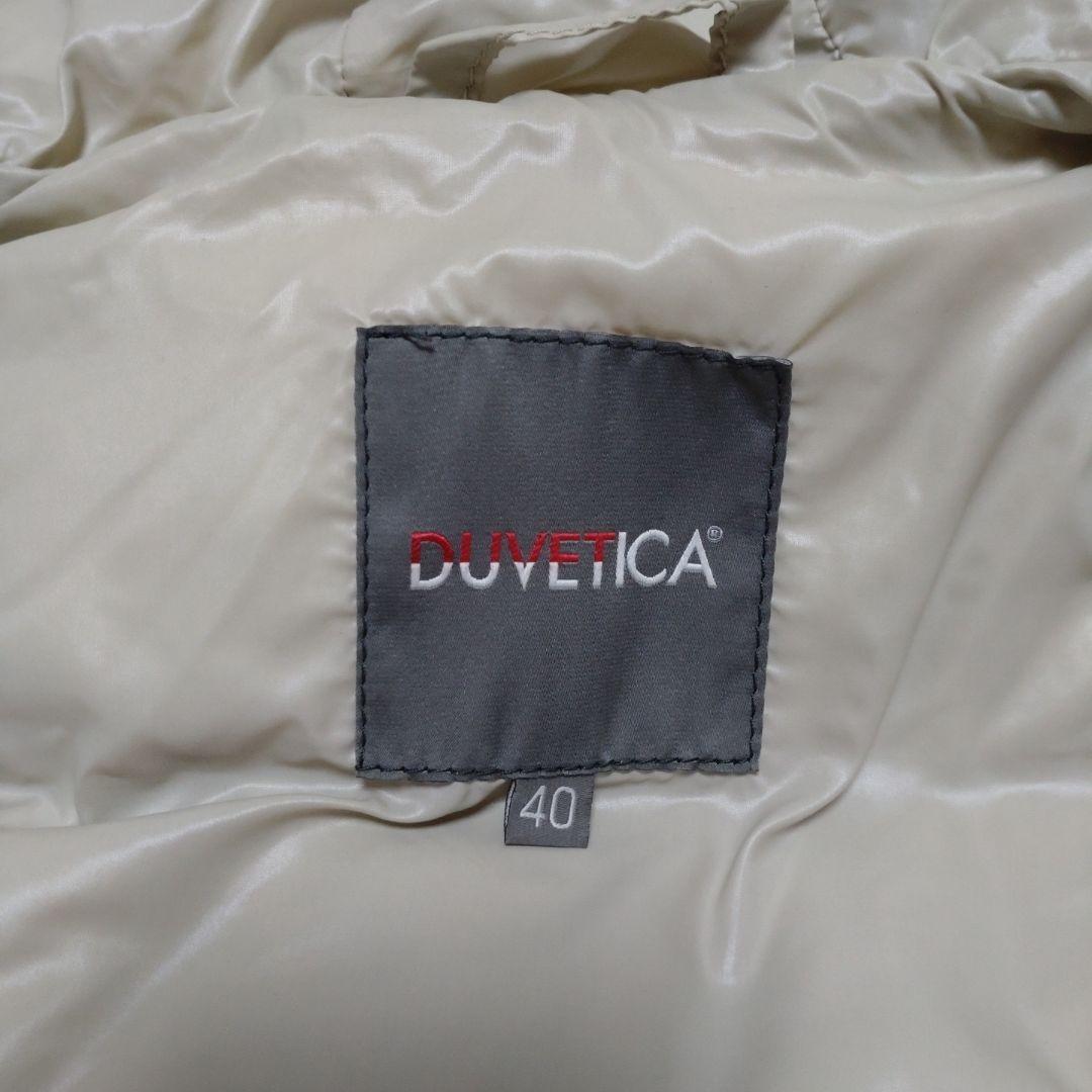 DUVETICA フード付きグレーダウンベスト　　サイズ40