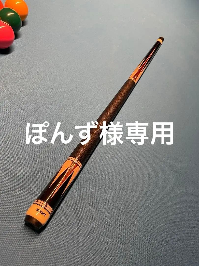 中古極美品 PREDATOR プレデター IKON 4-1 人気希少モデル