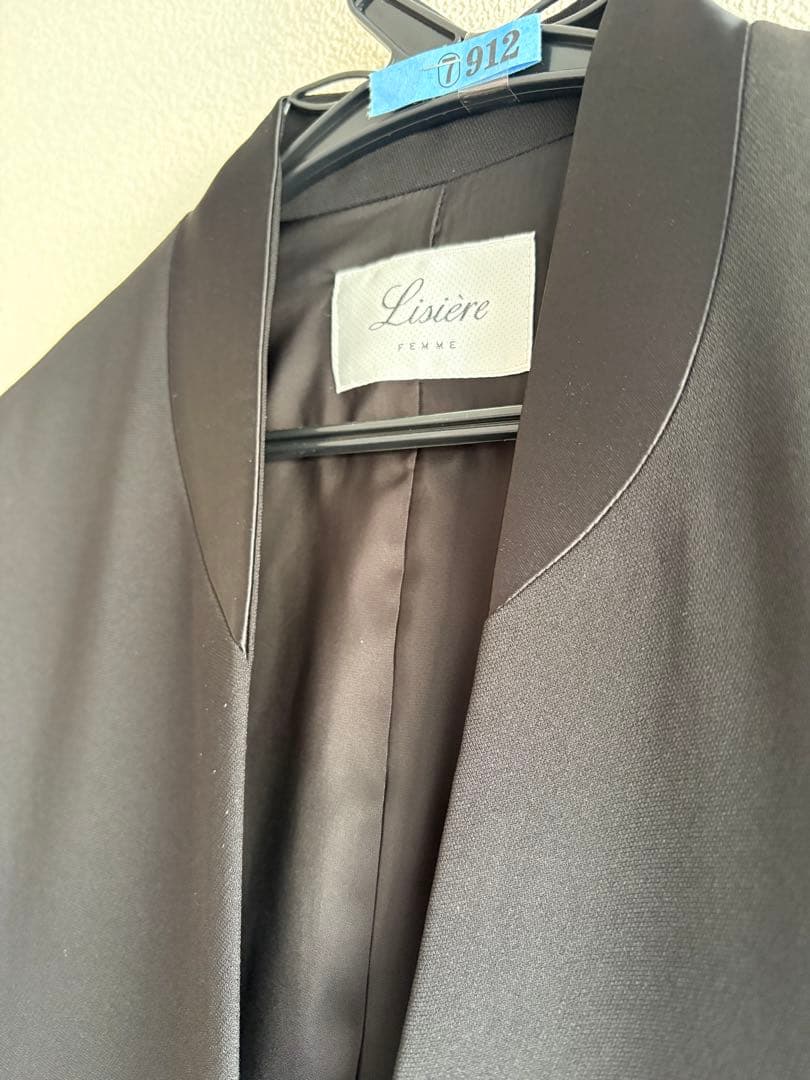 アパルトモン　Lisiere No Collar Relax Jacket