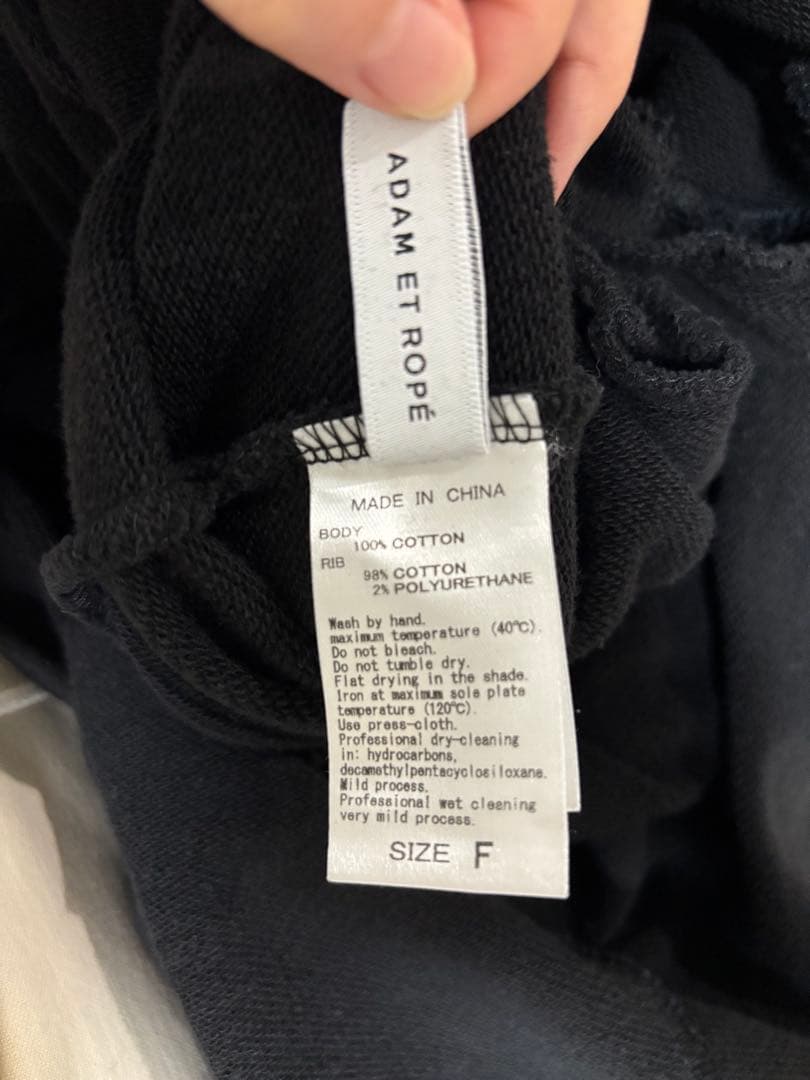 ADAM ET ROPÉ FEMME_バルーンスリーブスウェットワンピース