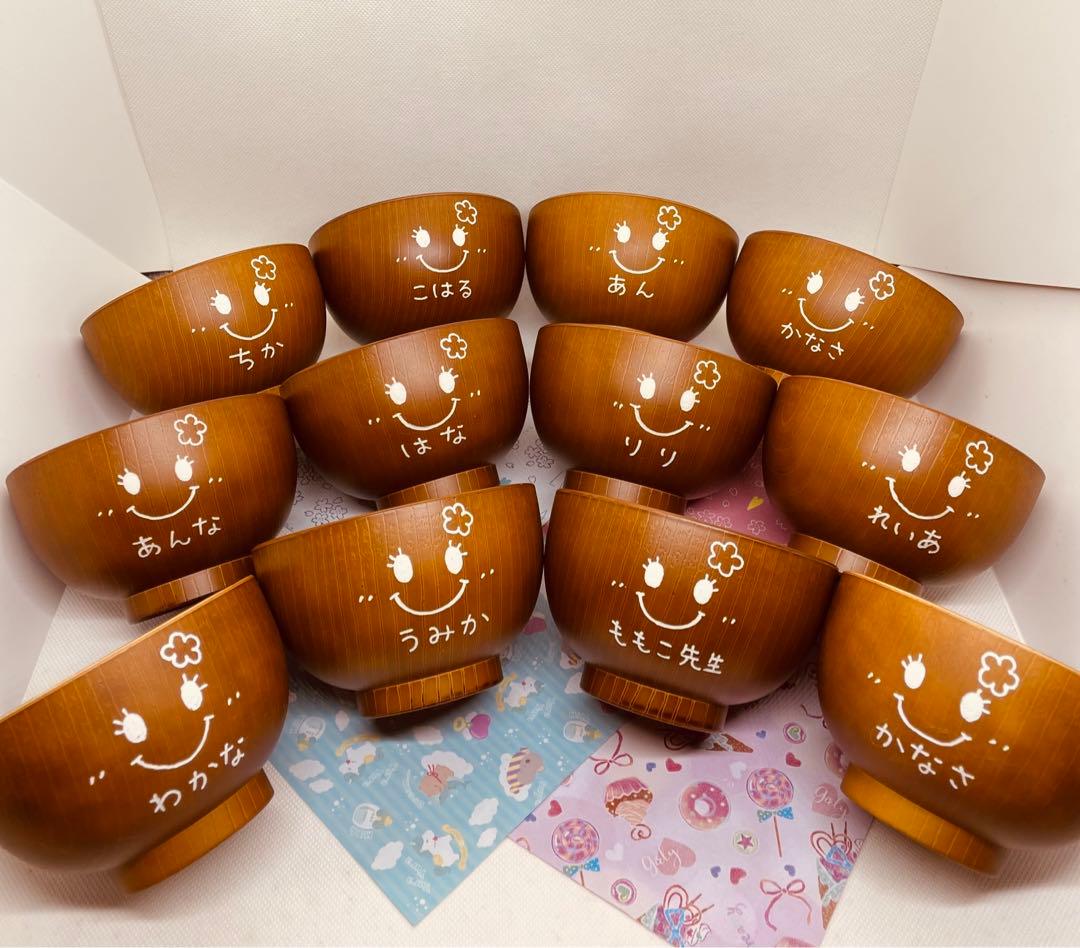 完成しました☆