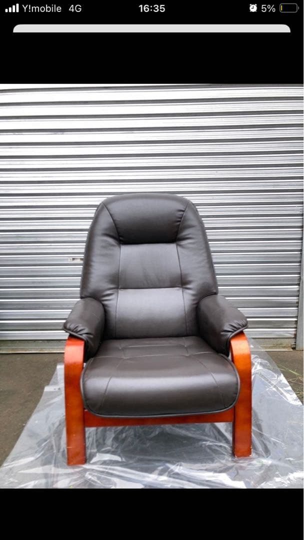 アーム付き1人掛けソファ　腰が楽❣️