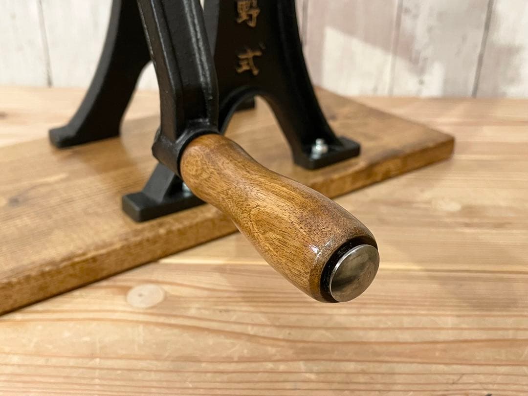 小野式製麺機　両刃　マットブラック　【2503-04】　説明書コピーあり