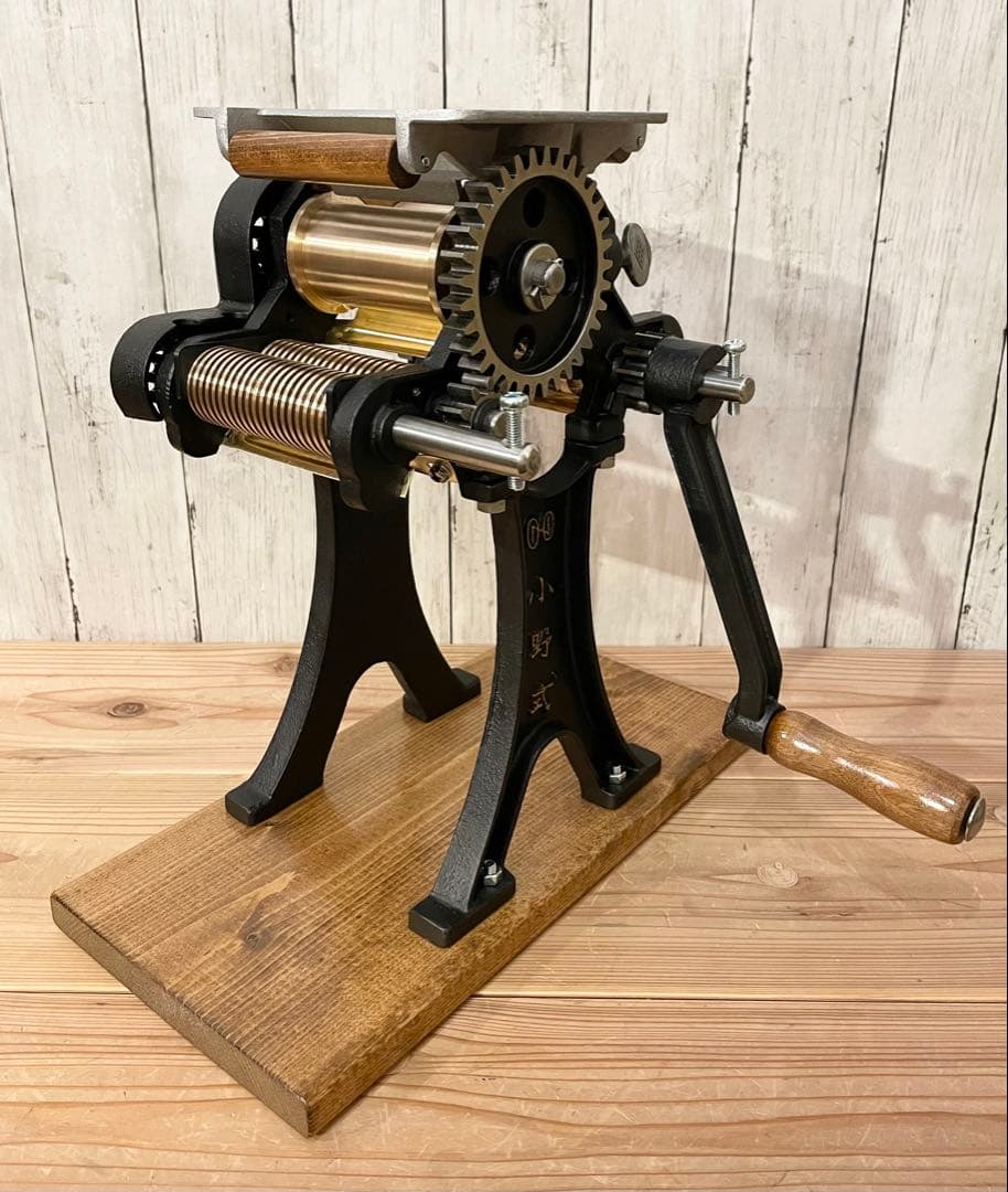 小野式製麺機　両刃　マットブラック　【2503-04】　説明書コピーあり