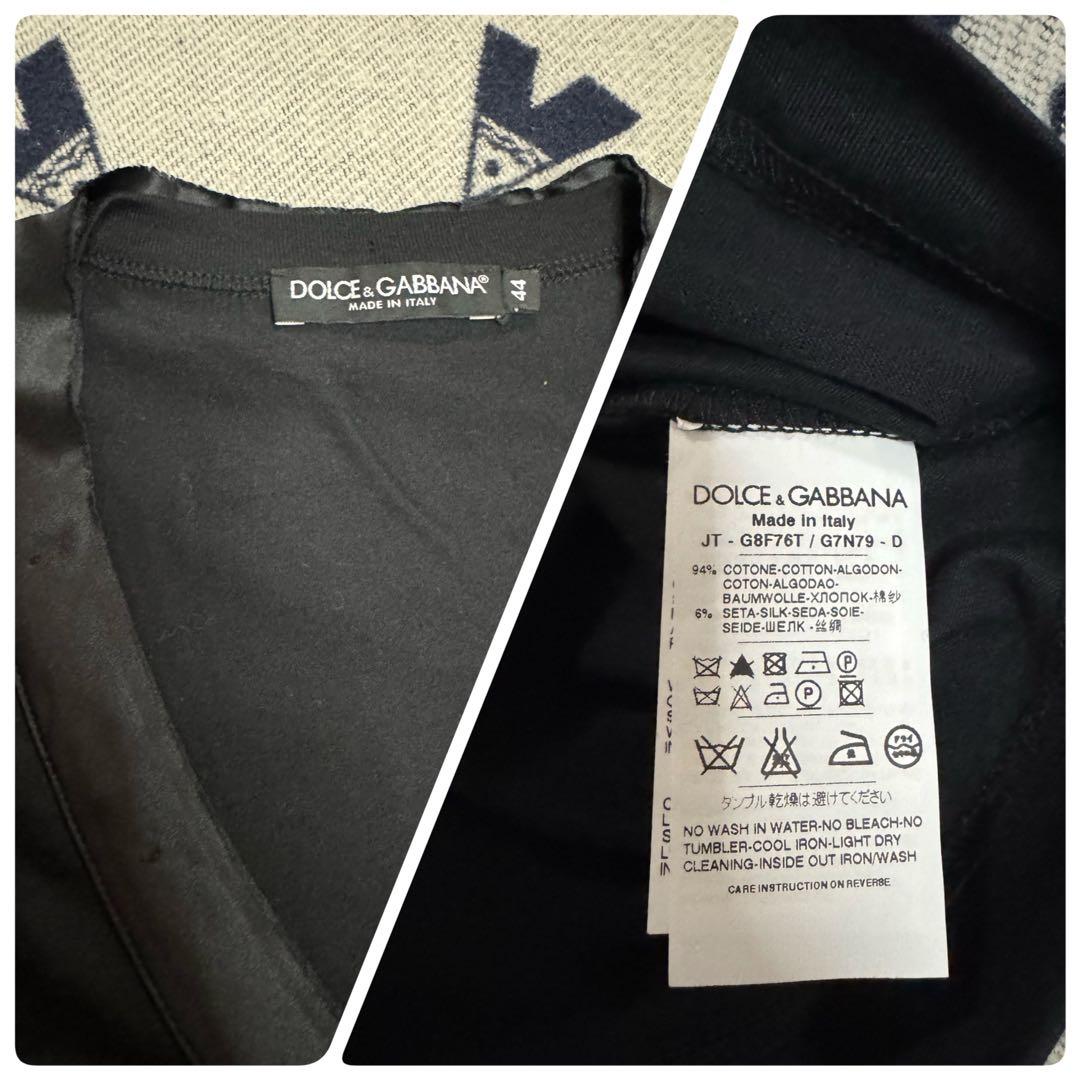 DOLCE&GABBANA / GUCCI まとめ売り Sサイズ相当