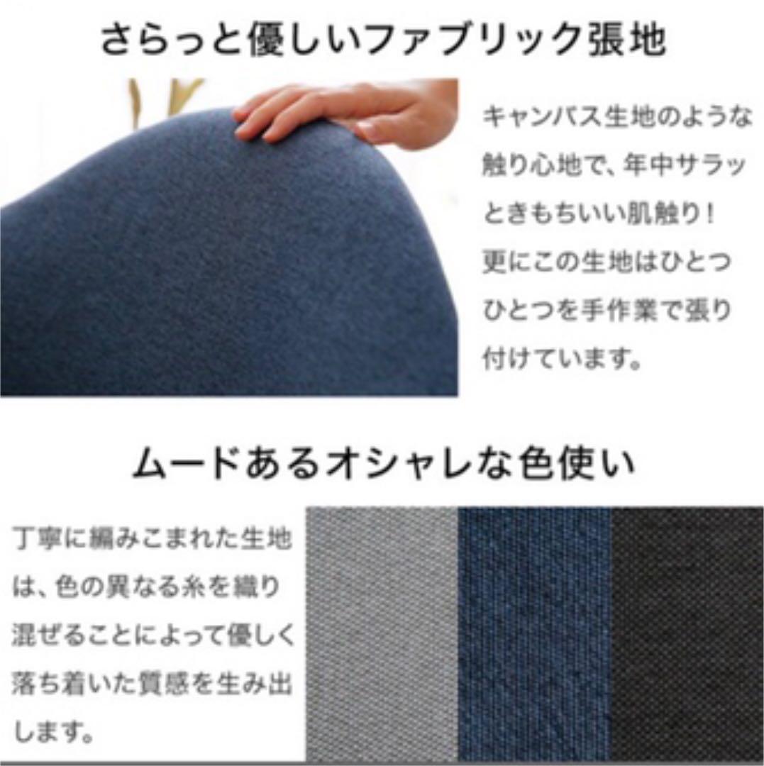 アームシェルチェア　椅子　インテリア