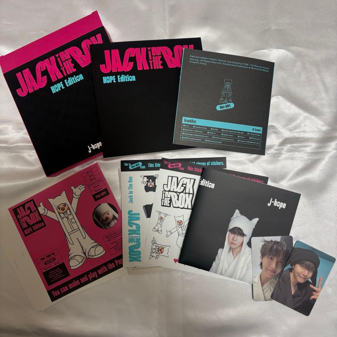 BTS アルバム26枚セット