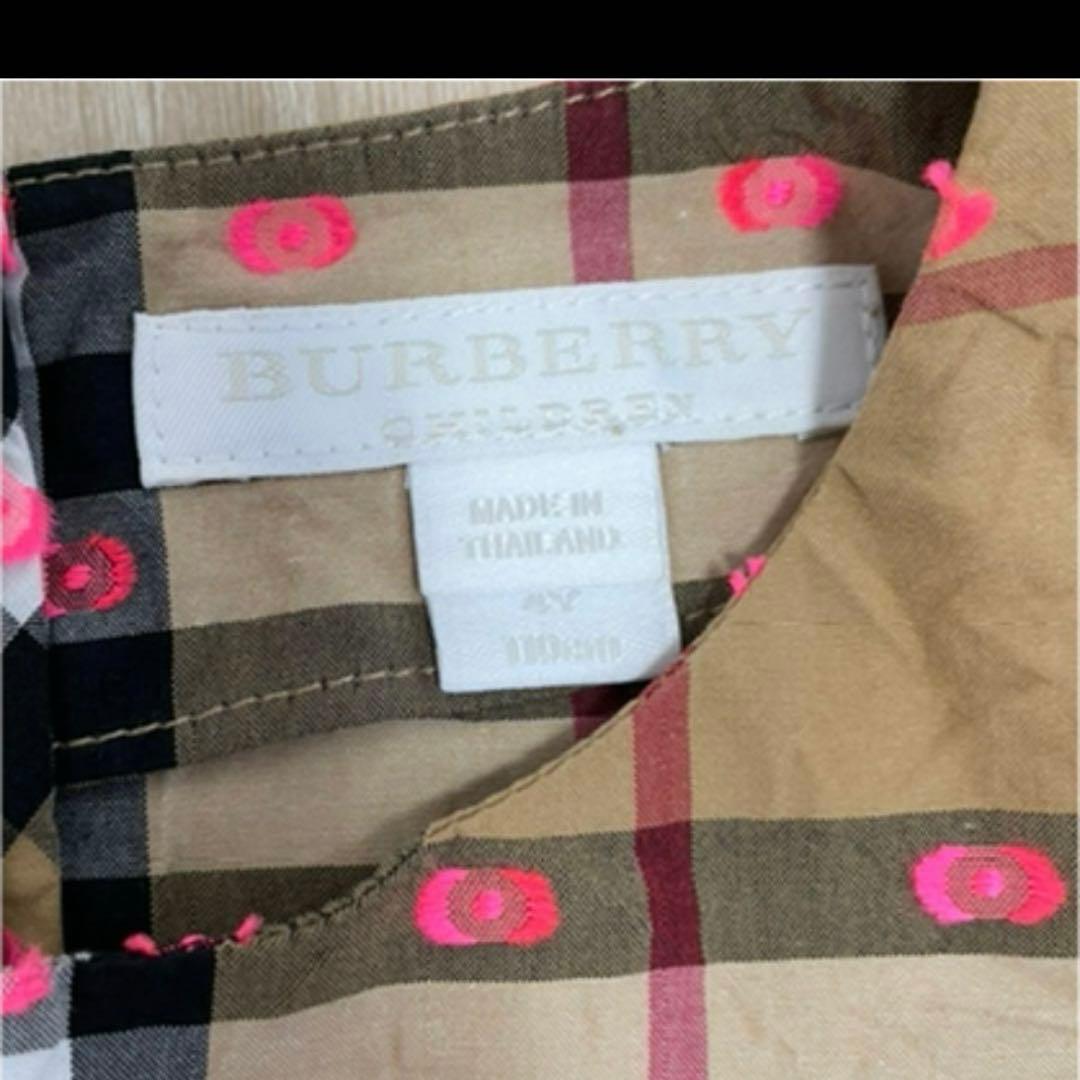 Burberry ワンピース4y=110㎝