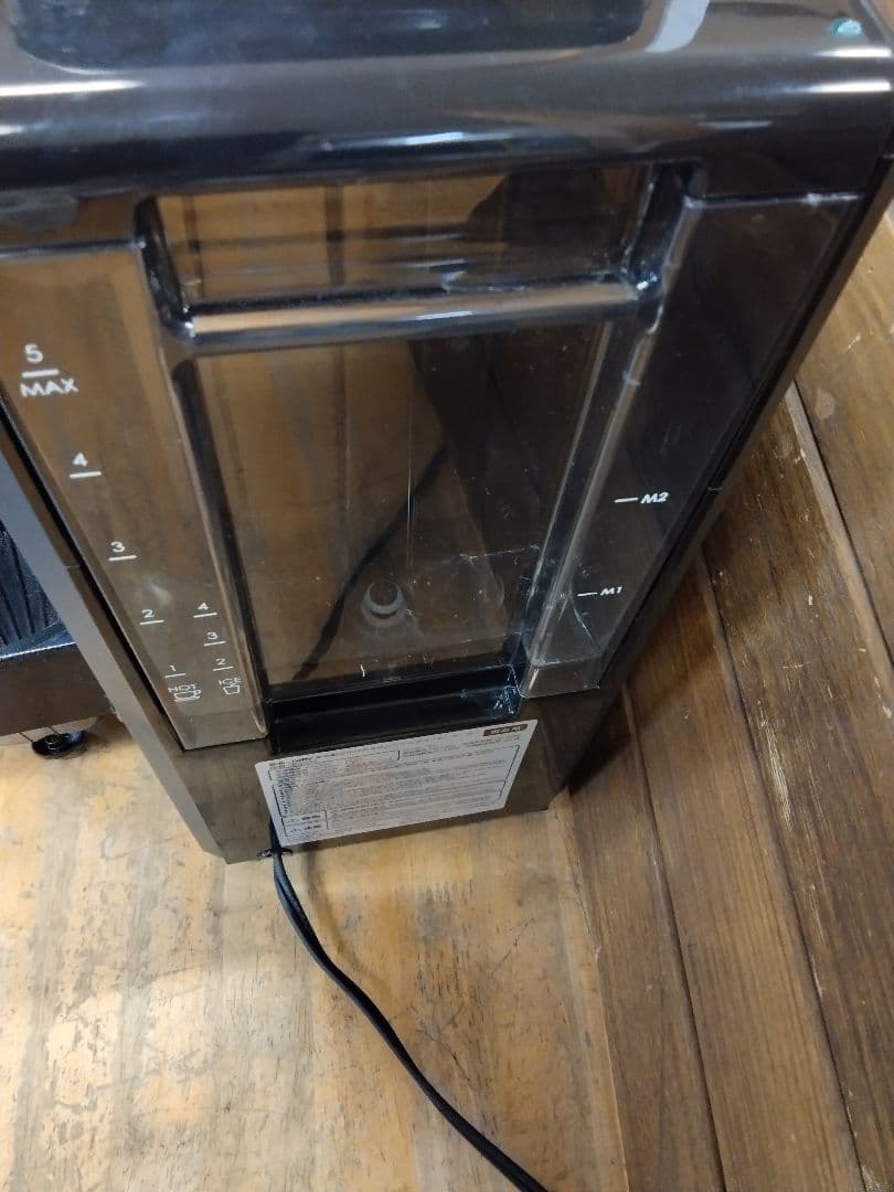 (送料無料鹿児島発)Toffy 全自動ミル付きカスタムドリップ コーヒーメーカー