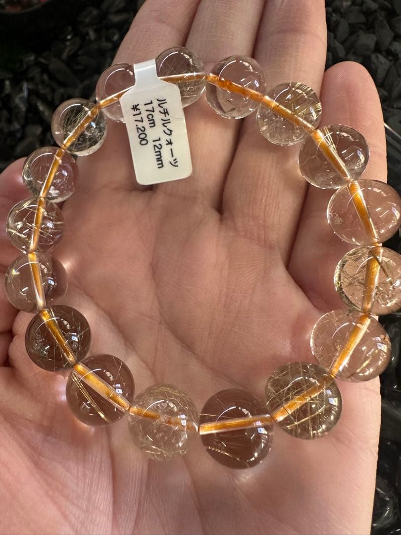 ルチルクォーツ ブレスレット（12mm・内周約17cm） クリスタルスタンド付き