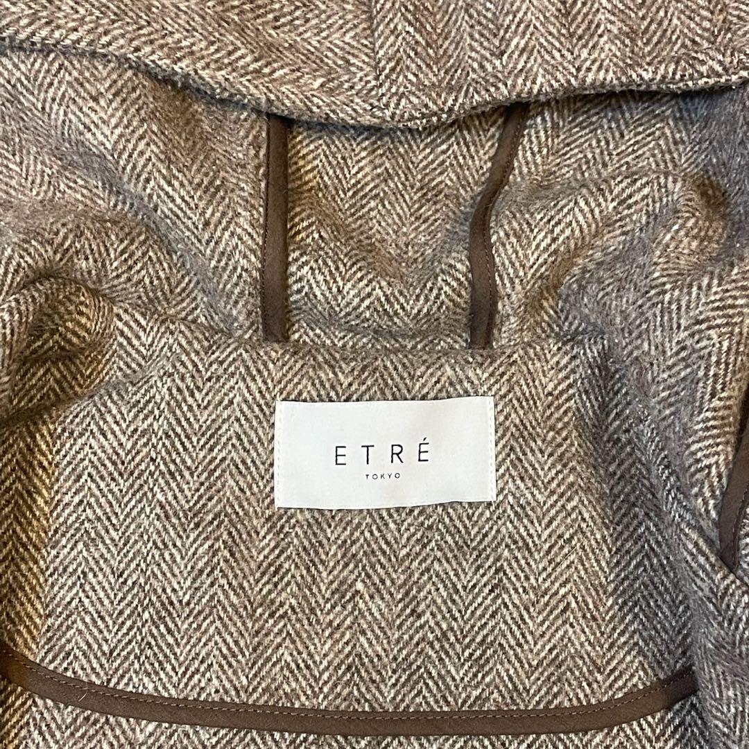 ETRE TOKYO エトレトウキョウ ロングダッフルコート ヘリンボーン
