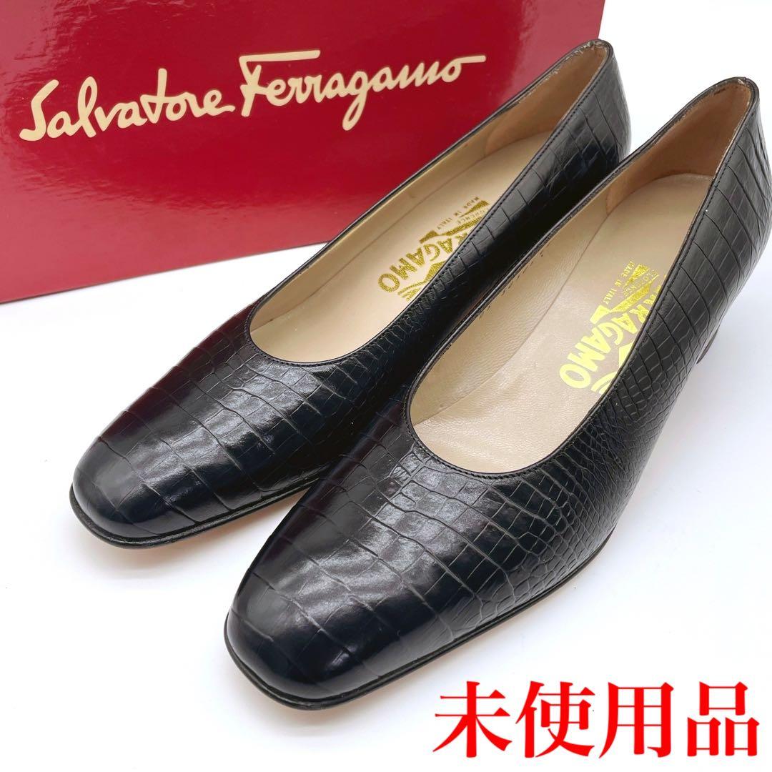 未使用品 Salvatore Ferragamo 黒 クロコ型押し