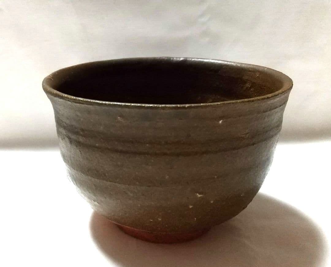 【最終価格】西岡小十 黒唐津 茶碗 共箱 共布 栞