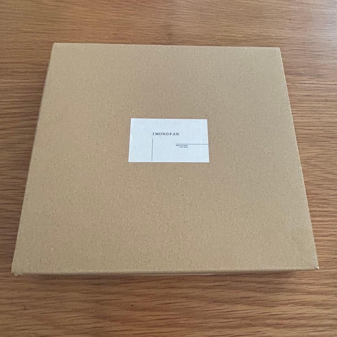 IMONOPAN 浅型