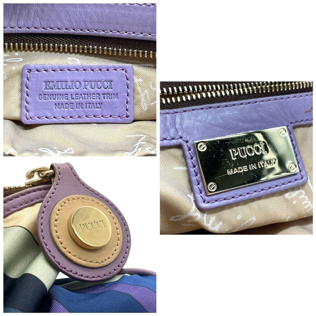 エミリオ・プッチ　ボストンバッグ　青　プッチ柄　ナイロン　レザー　大容量　s7