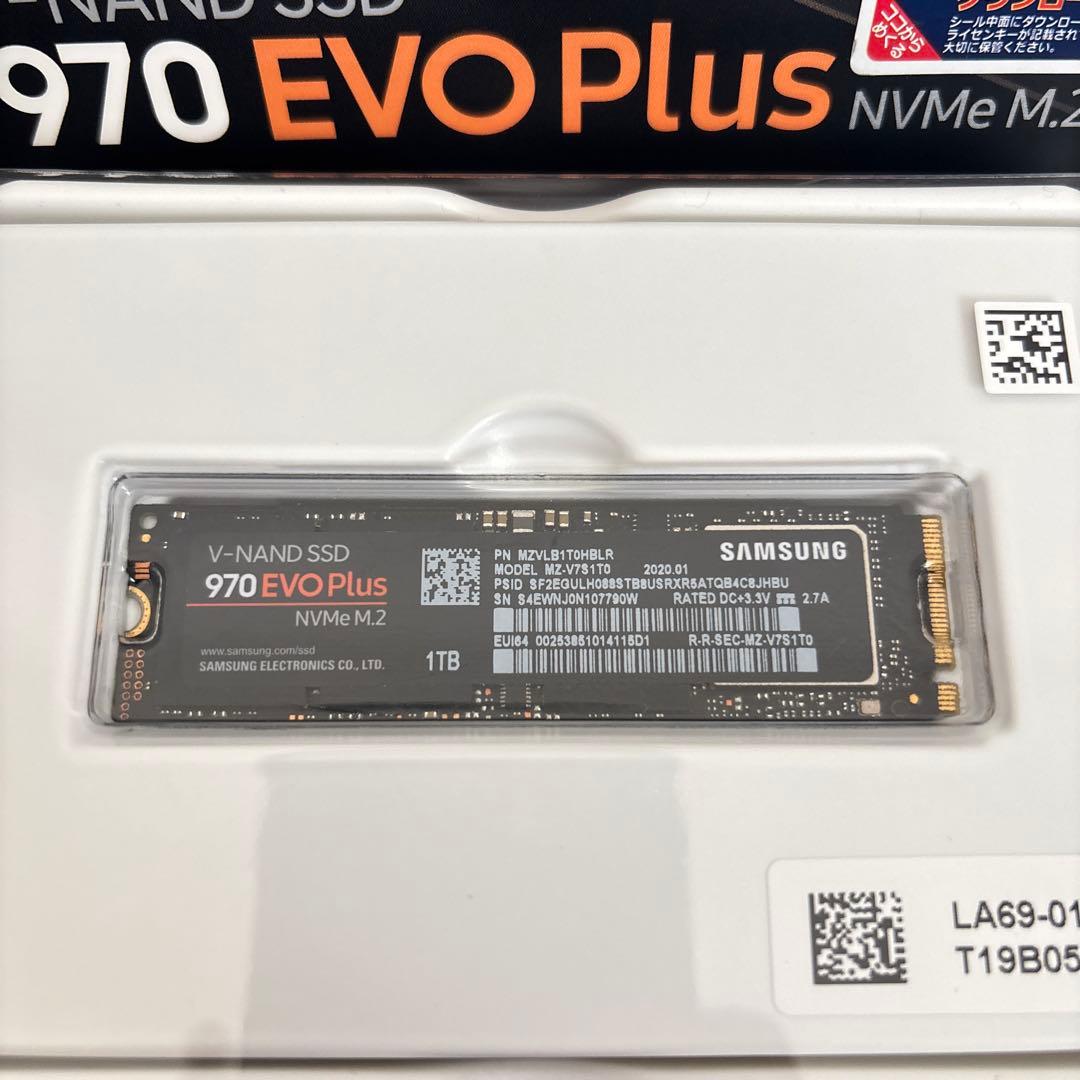 【kaito_mama】SAMSUNG 1TB×2 970EVO Plus
