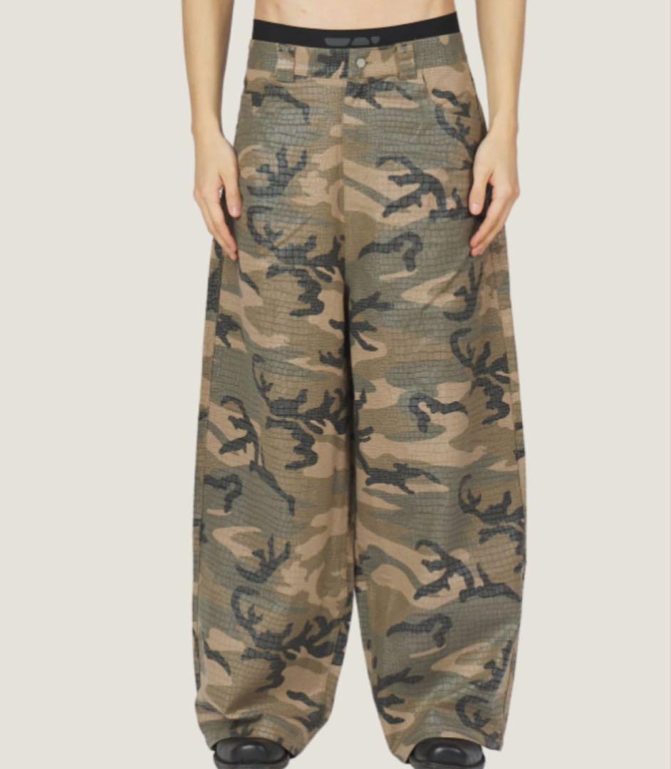 Trendt Vision “Reptile Camo Pants
