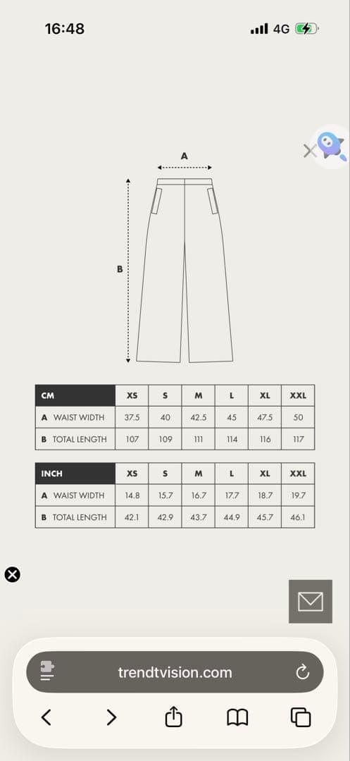 Trendt Vision “Reptile Camo Pants