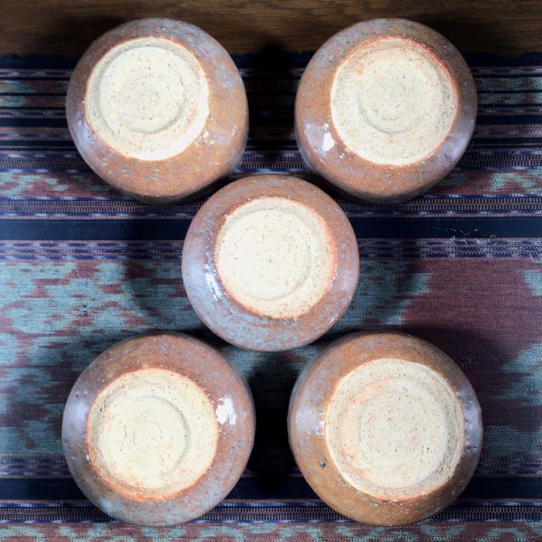 『スタうー特価』　萩焼　中村　眞一　『向付』　小鉢　5客