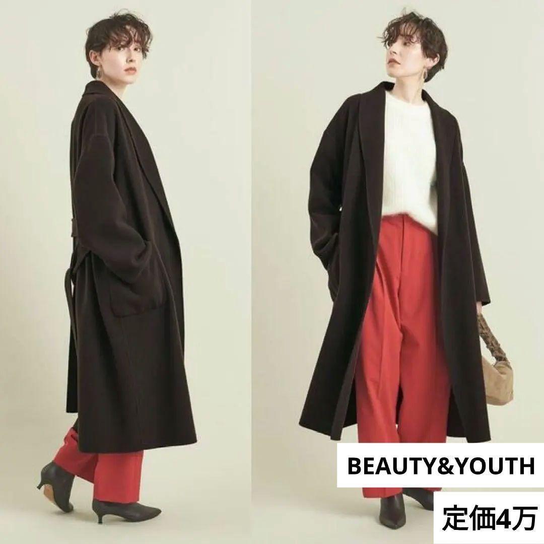 極美品 BEAUTY&YOUTH BY モッサショールカラーリバー コート