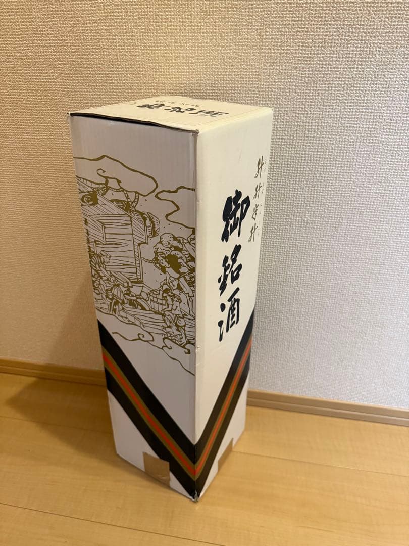 泡波 益々繁盛 4500 プレミアム泡盛