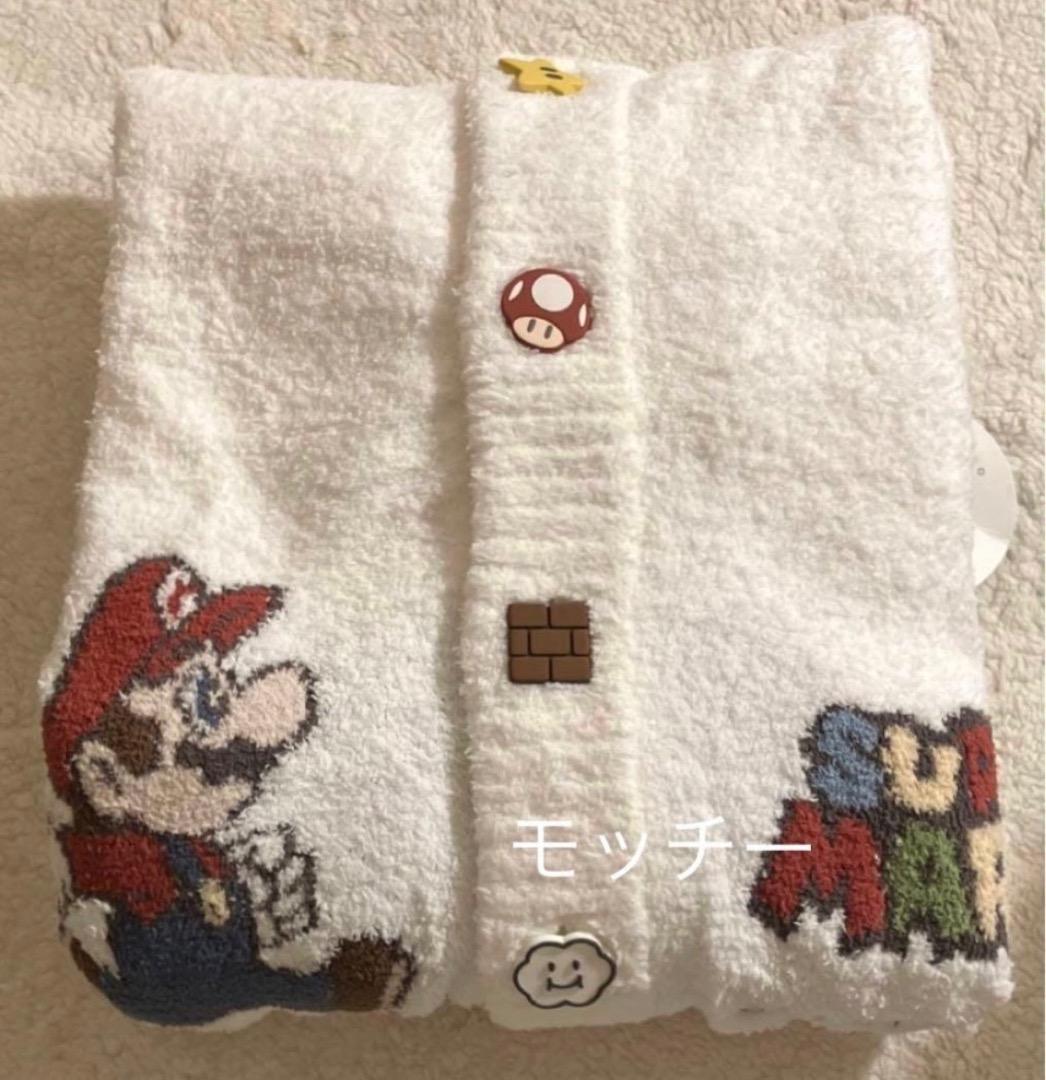 【新品・タグ付き】ジェラートピケ　マリオ　カーディガン