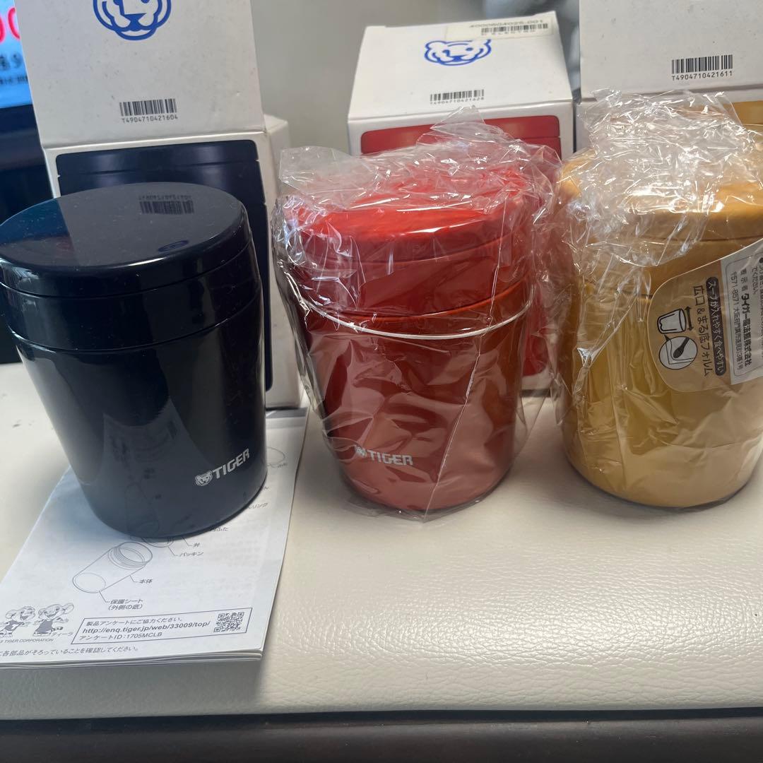 TIGER ステンレススープカップ MCL-B 0.3L 黒赤金