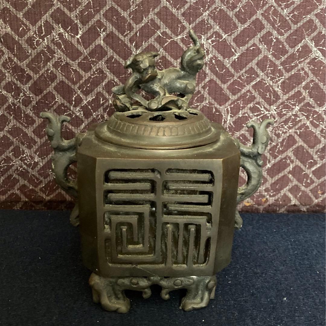 大明宣徳年製　古銅獅子頭福字香炉　徳川家蔵　箱入