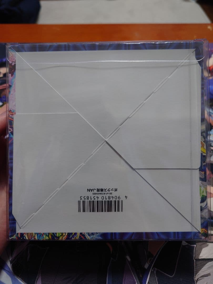 デュエルマスターズ エピソードII 4boxセット