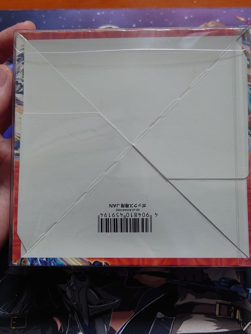 デュエルマスターズ エピソードII 4boxセット