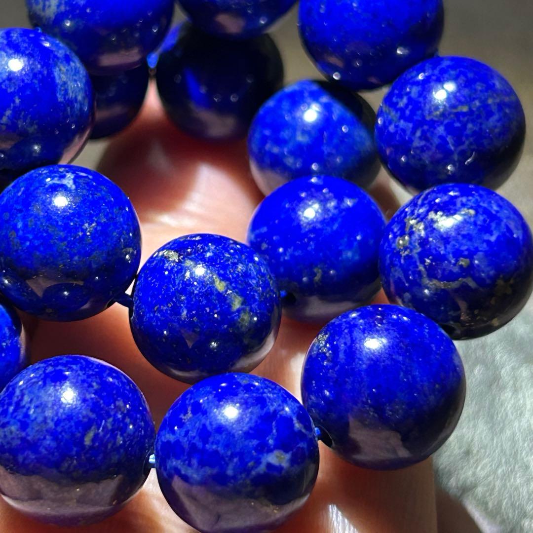 ⭐️最高級！ロイヤルブルー　ラピスラズリ　ブレス　来福良縁秘宝④！瑠璃光！