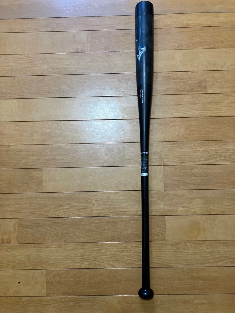 ミズノ ビヨンド マックス レガシー ノックバット 89cm