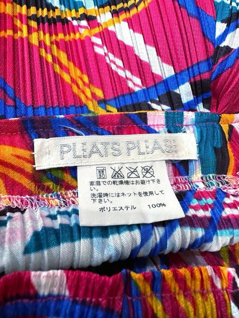 nana プリーツプリーズ イッセイミヤケ