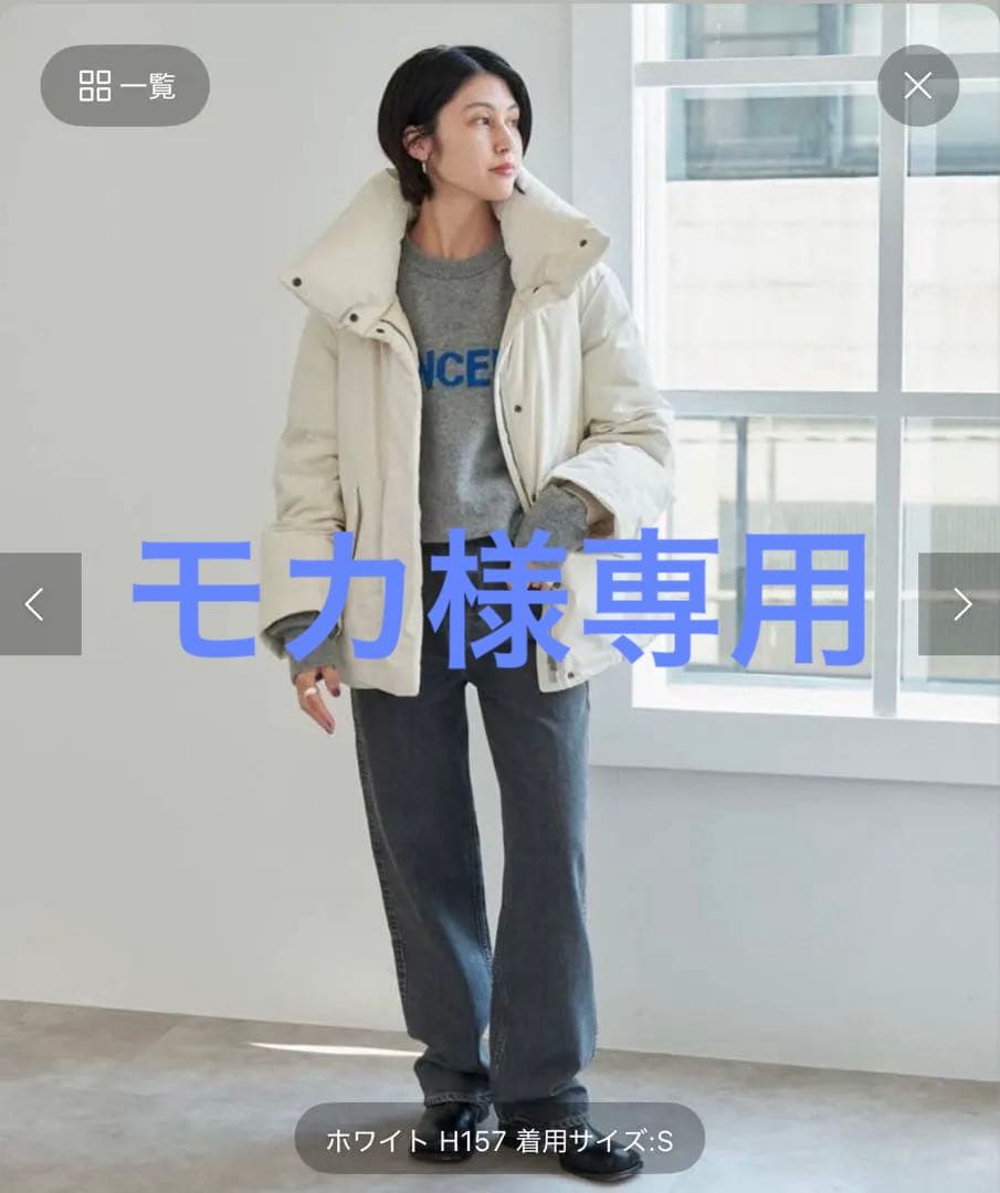 WOOLRICH LUXURY COCOON JACKET ウールリッチ超美品