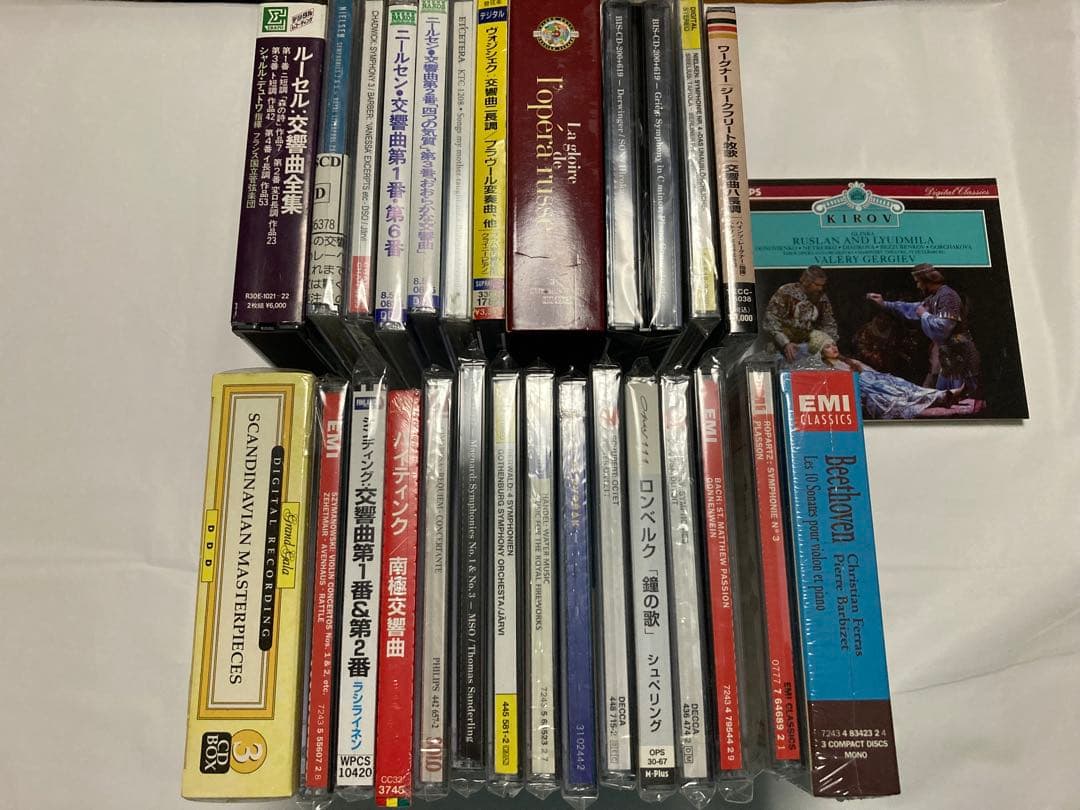 クラシック CD まとめ売り 交響曲