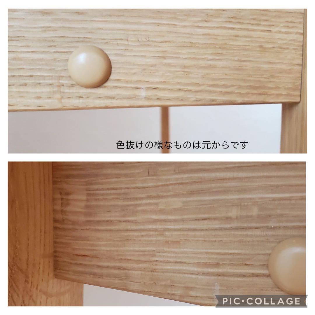 カリモク　ユーティリティプラス　デスク