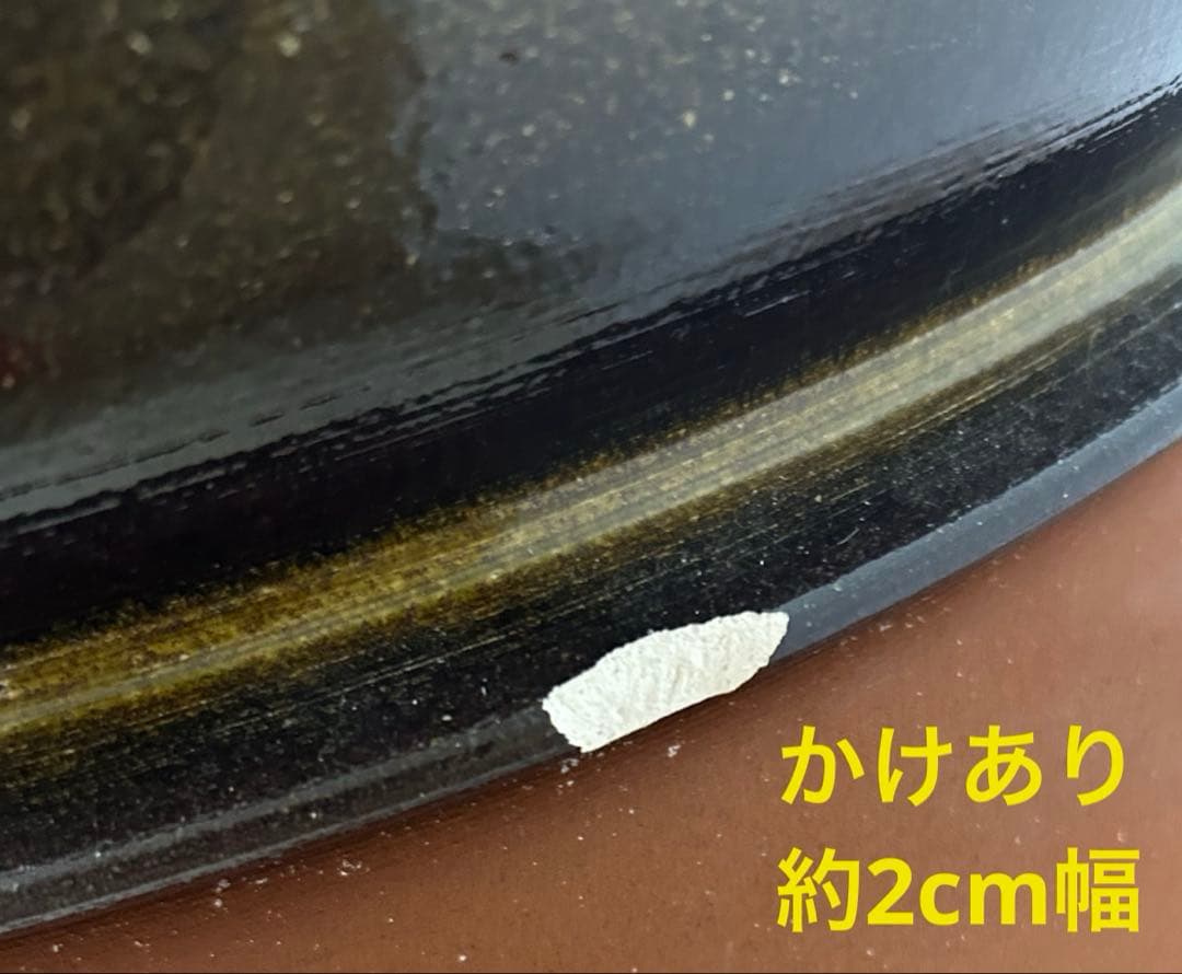 壺焼き芋用　信楽焼壺＆木蓋付き保存容器＋焼き芋網(15個)＋S字フック3個セット