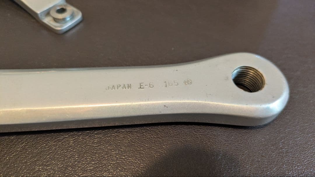 SUGINO 75 　165mm クランクセット