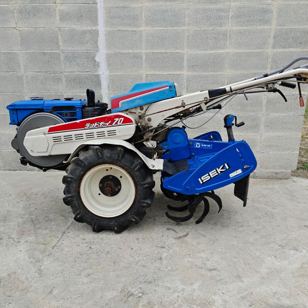 イセキ 耕運機ランドボイ70 ISEKI　ディゼル　7馬力　セルスタート