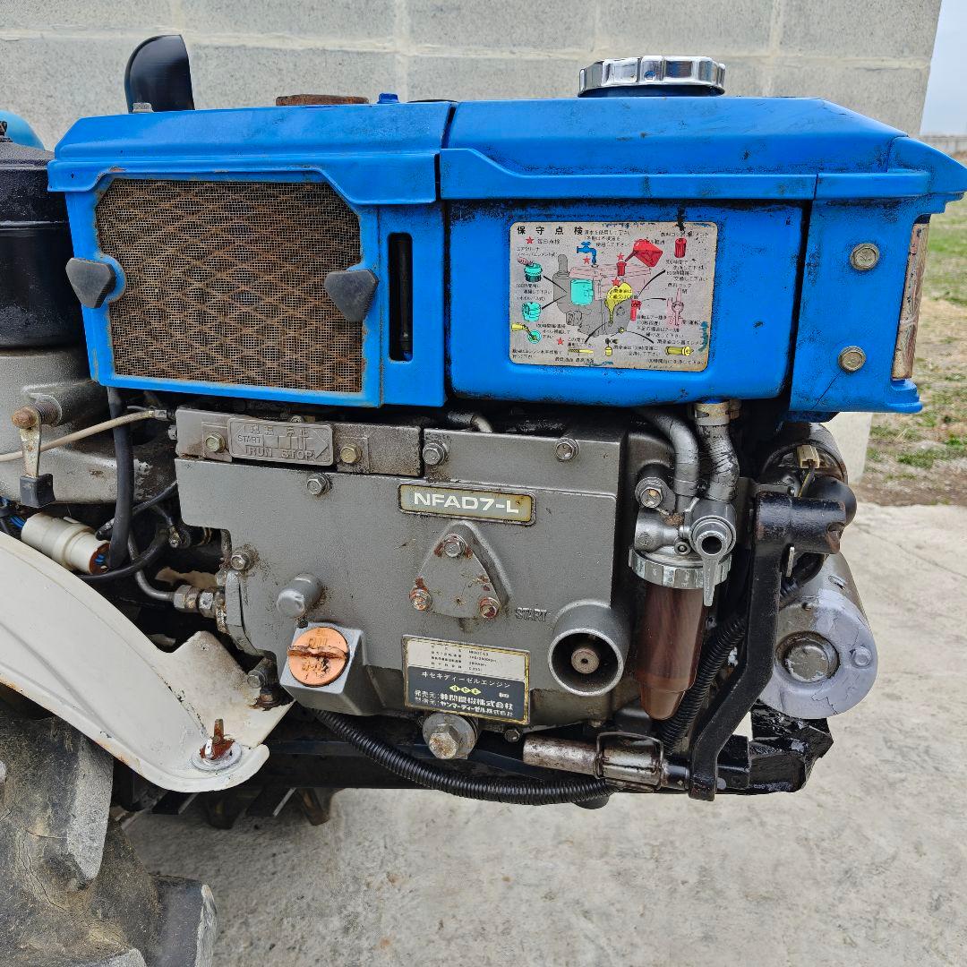 イセキ 耕運機ランドボイ70 ISEKI　ディゼル　7馬力　セルスタート