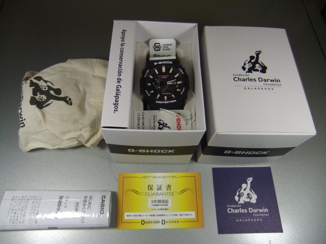-SHOCK GA-B2100CD-1A7JR チャールズダーウィン 未使用
