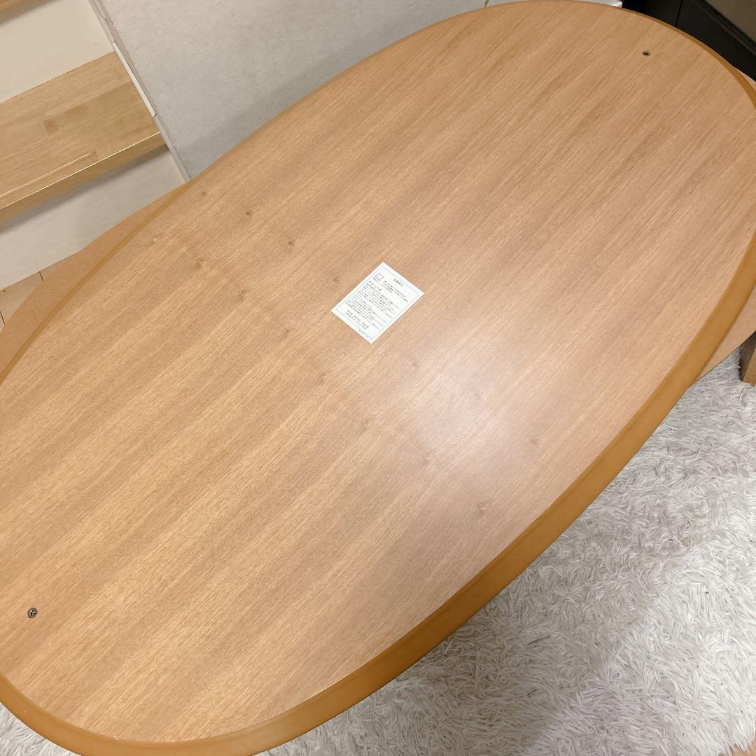 MUJI 無印良品 タモ材 楕円形 大型こたつ 電源コード新品