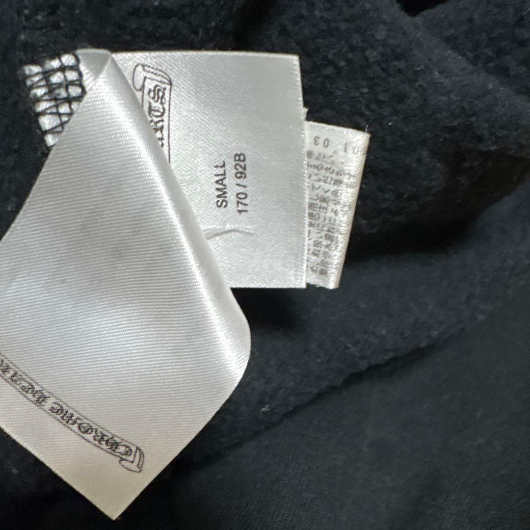 クロムハーツ　大阪限定ホースシュープルオーバーパーカー