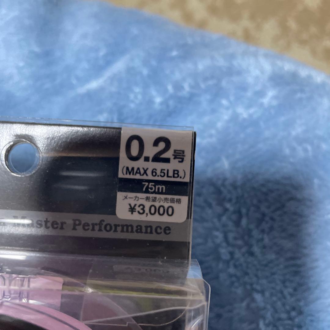 ヴァンキッシュ FW1000s 純正スプール　バリバスPEおまけ付き