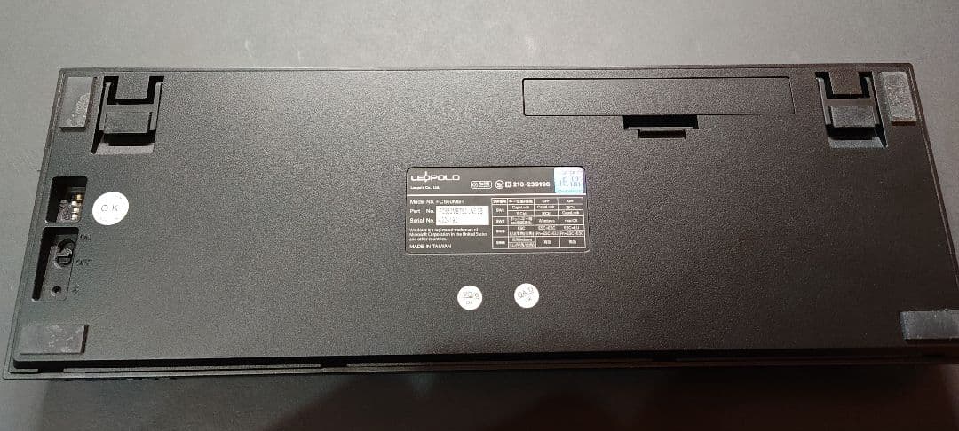 LEOPOLD FC660MBT 静音赤軸キーボード