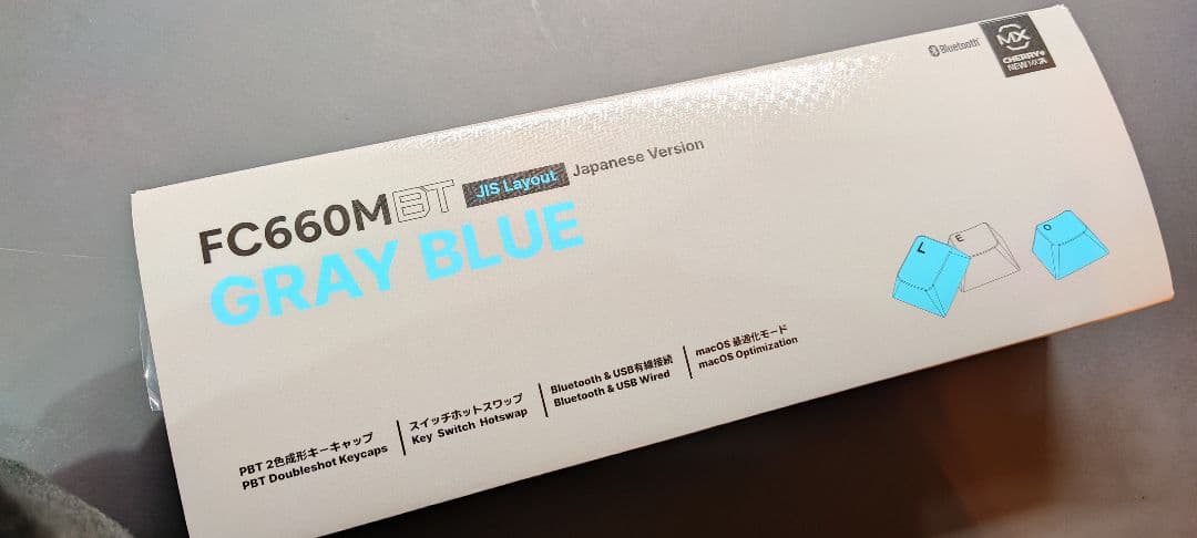 LEOPOLD FC660MBT 静音赤軸キーボード