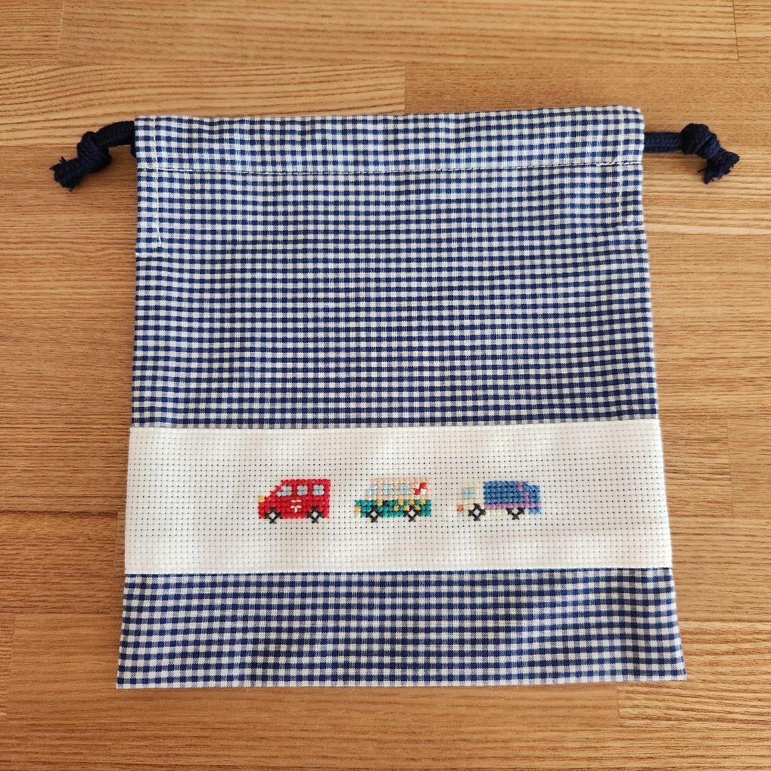 【さくら様】コップ袋　給食袋　巾着袋　男の子　女の子　刺繍