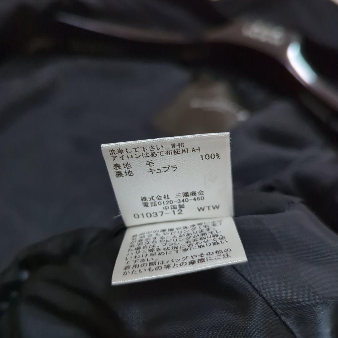 希少44 クリストン マッキントッシュロンドン フーデッドコート ブラック