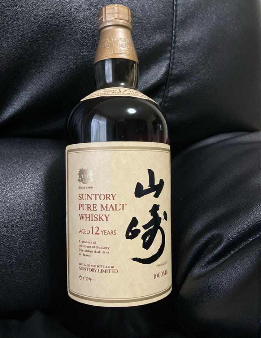 SUNTORY 山崎 ウイスキー クイーンサイズ　12年1000ml